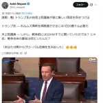 【悲報】トランプさん、世界中にホルムズ海峡の協力を要請した結果ｗｗｗｗｗｗｗｗｗｗ