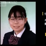 警察『ストーカー被害にあいたくないなら職場変えてください』←計9回説得　ポケセン被害者『嫌です！職場は絶対に変えたくありません！』