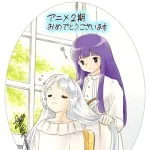 【画像】高橋留美子が描いたフリーレンｗｗｗｗｗｗｗｗｗｗ