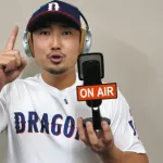 【中日】藤嶋健人の音声番組を球団公式YouTubeで配信「ラジオ番組をやるのがずっと夢でした」