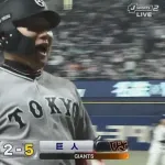 【中日対巨人1回戦】巨人、9回表2アウト満塁から代打・丸が走者一掃勝ち越しタイムリーツーベース！！！！！！！！！！！！！！！！！！！！！！