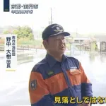 【悲報】消防団長「最初に捜索した場所にリュックなんてなかったんだが…」男児行方不明事件がガチで闇深すぎる・・・・・・・・・