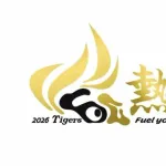 【試合結果】阪神vs横浜　2026/03/31 【佐藤2安打1打点 中野1安打1打点1盗塁 才木6回1失点 桐敷＆ドリス＆岩崎無失点リレー】