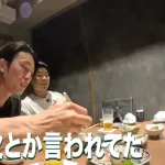 【悲報】近藤健介さん、WBC中に大谷翔平から補欠呼ばわりされていた