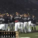 【楽天対ソフトバンク1回戦】ソフトバンクが３年ぶり開幕４連勝！周東佑京Ｖ犠飛、柳田悠岐が楽天前田健太から２打数２安打！楽天は3連敗