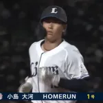 【西武対オリックス1回戦】西武ドラ1小島大河、チーム第1号＆プロ初ホームランとなる逆転2ランホームラン！！！！！！！！！！！！！！！！！！
