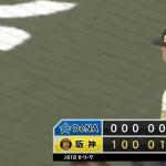 【阪神対DeNA1回戦】阪神が3連勝！本拠地開幕を白星で飾る　佐藤輝V打、才木の力投で“因縁”デュプランティエに土つける！DeNAは開幕４連敗