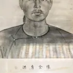 【衝撃】太平天国の乱「科挙落ちオッサンがカルト教団立ち上げて反乱しました」←死者数がガチでヤバすぎるｗｗｗｗｗｗｗｗｗｗ
