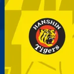 「中日はホームランテラスがついたからホームラン増えて優勝候補!!」←これ
