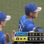 【阪神対DeNA2回戦】DeNA相川監督ようやく初白星…投打かみ合い5戦目で笑顔 筒香先制打、コックス6回1失点 阪神は連勝3でストップ