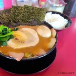 家系ラーメン屋「明日からラーメンを700円値上げしますwwwwww」→「エイプリルフールの冗談でした……」