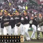 【楽天対ソフトバンク2回戦】ソフトバンク、3年ぶり開幕5連勝　ベテラン柳田悠岐が今季1号2ラン！NPB初登板の徐若熙が来日初白星！楽天は4連敗