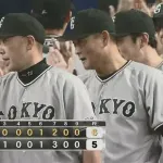 【2連勝】巨人ファン集合【佐々木田中】