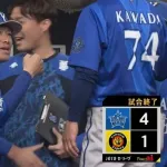 【朗報】横浜DeNA、開幕