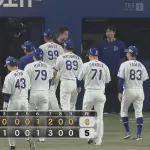 中日、9年ぶり開幕5連敗…12球団唯一の白星ナシで単独最下位 ドラ1が6回4失点デビュー