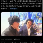 【悲報】チュニドラさん、球団創立90周年の年に開幕5連敗してしまうｗｗｗｗｗｗｗｗｗｗ