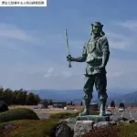 【悲報】ヤマトタケルとかいう日本史の英雄、やってることが卑怯すぎるｗｗｗｗｗｗｗｗｗｗ