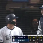 【敗戦】西武ファン集合（2026.4.1）