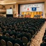 伊藤忠商事の入社式が色々と凄すぎるwwwwww