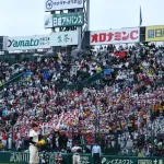甲子園に“名物おじさん”復活 2023年夏を最後に足が遠のくも…「急にみたくなった」