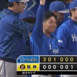 相川ベイスターズ、5戦目で待望の初勝利！ 復活した山﨑康晃が233セーブ目