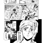 【悲報】拳王ラオウさん、冷静に考えるとダサいエピソードが多すぎるwwwwwwwwww
