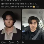 彡( ˶ᐢ ) ( ᐢ˶ )「街を歩いてると『大谷さんかと思って二度見しました』とお声がけ頂きました😅」