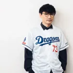 【朗報】サカナクションの歌詞の後に（4連敗）をつけると中日ドラゴンズになることが判明