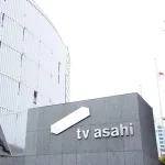 【朗報】あのちゃん「パンツは50枚以上持ってる、脱いだパンツは1ヶ月くらい溜めて一気に洗濯する」