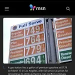 【画像】アメリカさん、産油国なのにガソリン価格が去年の2倍になってしまうｗｗｗｗｗｗｗｗｗｗ