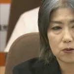 田久保眞紀(56)実在教授名で博士号を入れた偽印鑑を発注…実際の証書とは異なり発覚