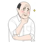 バカが使いがちなワード