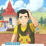 【悲報】ポケモンセンター刺殺犯さん、ガチのダイパキッズだった・・・・・・・・・
