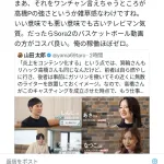 【悲報】ホリエモン「恋愛リアリティ番組のオファーなら俺にも来た。ひろゆきにバカにされるから出なかった」