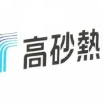 ゼネコン「給料あげます！初年度から年収600万！700万！」新卒「うおおおお！」