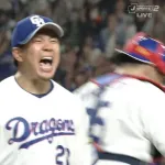 中日ドラゴンズ今季初勝利！！ 大野雄大が細川のミスをカバーする魂の完投勝利