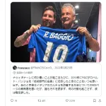 【悲報】イタリアサッカーさん現場と上層部がデータ軽視で弱体化していた