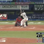 ヤクルト、逆転サヨナラ勝ちで開幕5連勝ｗｗｗｗｗｗｗ