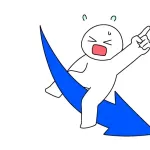 逆張り気質の直し方教えてくれ