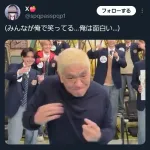 【悲報】松本人志さん（62）、変わり果てた姿で発見されてしまう