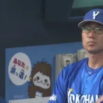 相川ベイスターズ、序盤からお粗末な守備連発ｗｗｗｗ