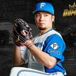 【予告先発】伊藤大海｜4月3日 オリックス戦｜18:00開始