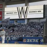 スポニチ「ロッテファン、牽制球へのブーイングより味方の士気高める声援を送り続けてほしい」