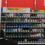 【悲報】女さん、コンビニからタバコ300箱を段ボールごと万引きして車で逃走してしまうｗｗｗｗｗｗｗｗｗｗ