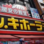 【画像】女性さん「既存のAVの嫌なところ上げてみた！！」ｗｗｗｗｗｗｗｗｗｗ