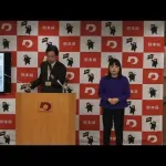 【画像】50代公務員さん、勤務中に93時間エロサイトを閲覧した上にUSBでエロ動画まで持ち込んでしまうｗｗｗｗｗｗｗｗｗｗ