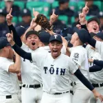 【悲報】大阪桐蔭が優勝したのに全く盛り上がらない