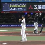 日本のプロ野球でなんかめちゃくちゃクセ強な投げ方の投手が発見されてしまう