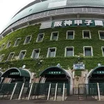 【悲報】九州国際大付属で暴力事件、プロ注目選手が同級生を病院送りにする