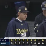 【西武対オリックス3回戦】オリックスが開幕2カード連続勝ち越し　宮城大弥が開幕戦雪辱星、球団左腕最速の通算50勝達成